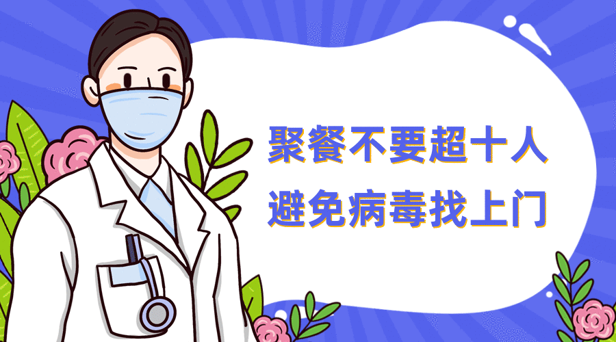 【福建疫情6天破200例,疫情动态福建】