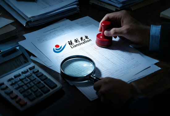 核聚变“妖股	”联创光电：立案调查叠加债务危机！